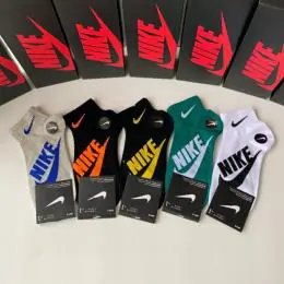 nike chaussettes s_1241baa